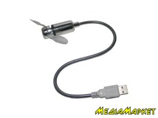  USB OEM LED Flex 40 